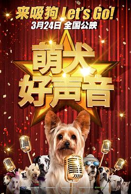 青青草国产成人久久91网